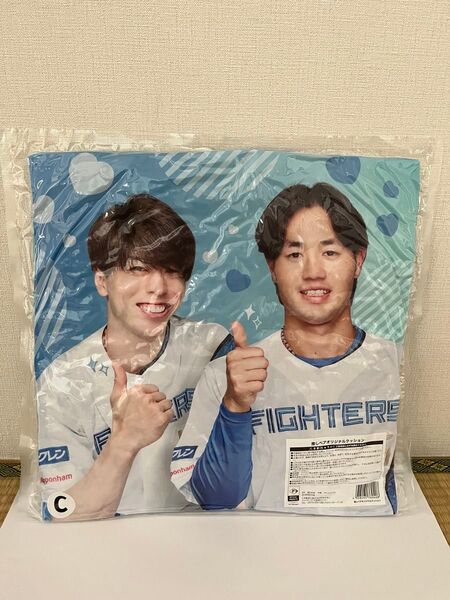 日本ハムファイターズ 推しペアクッション 五十幡亮汰細川凌平