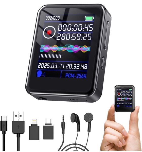 ボイスレコーダー 小型 ICレコーダー【32G大容量&50時間連続録音&1536kbps 録音機 ワンボタン録音 液晶画面