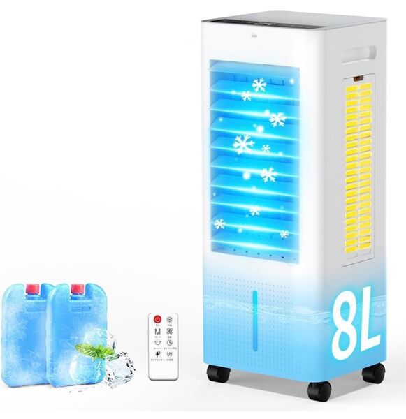 冷風扇 冷風機 8L大容量 【工事不要&3方向で省エネ】吸水し強冷感UP 冷風扇風機 強力冷風 首振り 左右自動75°