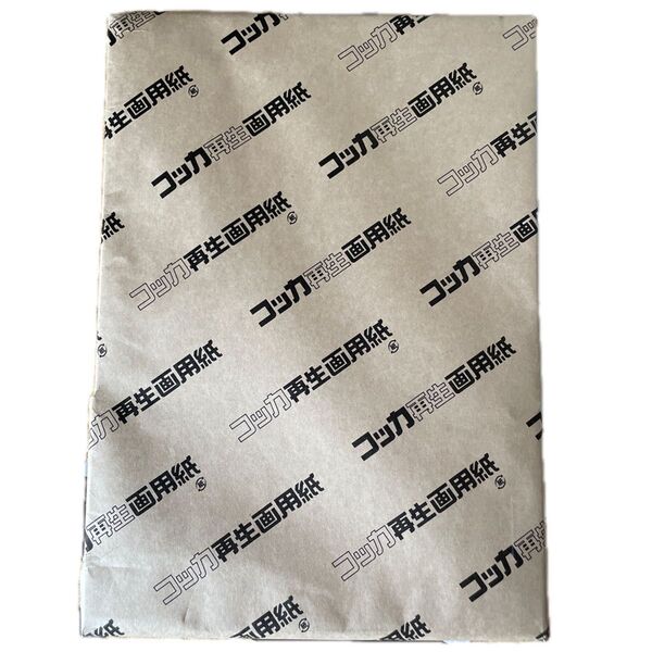文運堂 学用紙製品 コッカ再生画用紙R B判8切 連量 (中厚口125kg) 200枚 KG1258 (601128)