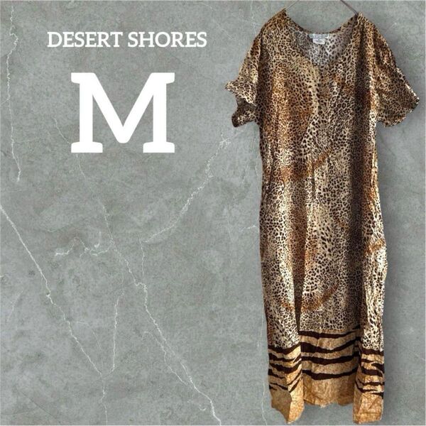 DESERT SHORES ヒョウ柄 ロング ワンピース M レオパード 黄色 マキシ丈