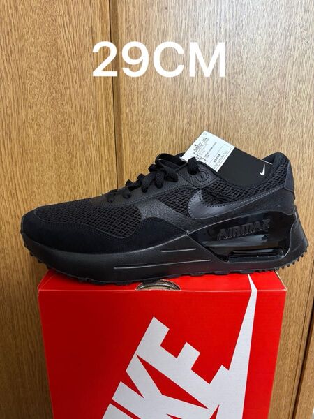 ナイキエアマックスSYSTM Nike Air Max Systm 29CM ブラック