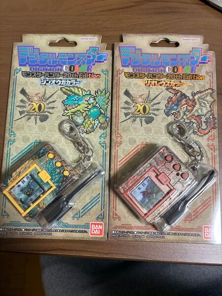 デジタルモンスターCOLOR ジンオウガカラー リオレウスカラー モンスターハンター
