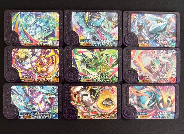 ポケモンフレンダ スーパートレジャー まとめ売り