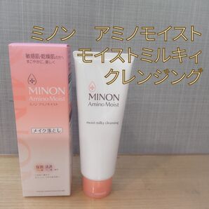ミノン アミノモイストモイストミルキィ クレンジング100g