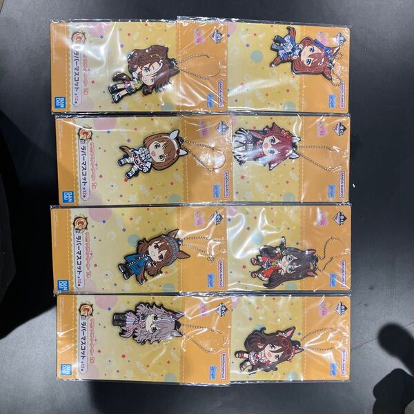 ウマ娘 一番くじ G賞 ラバーマスコット