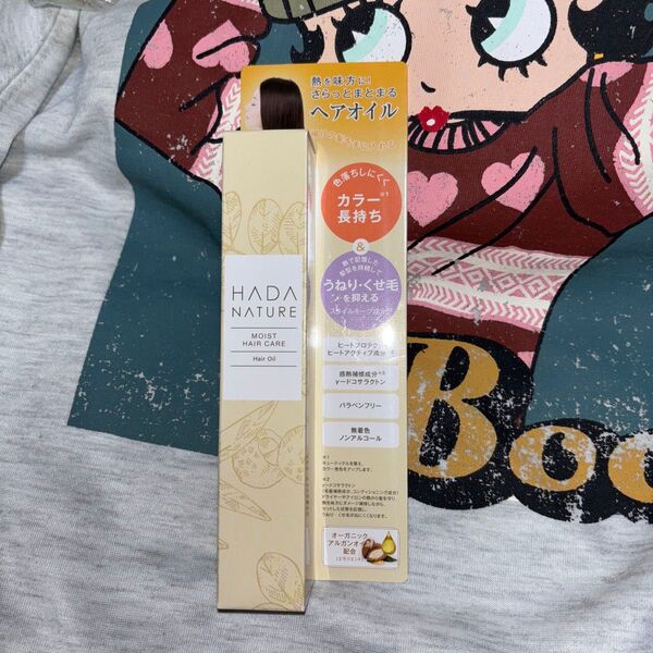 新品未開封 肌ナチュール ヘアオイル(洗い流さないトリートメント)50ml コスメ 美容液