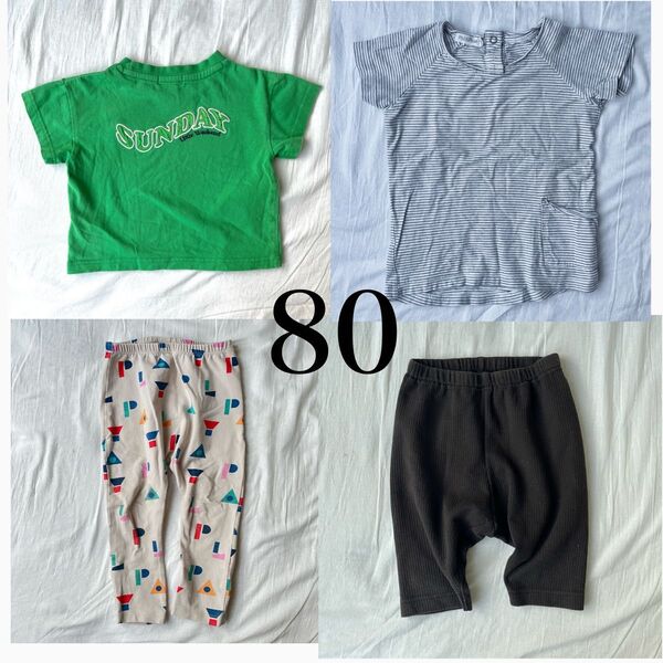 UNIQLO little WEEKEND next 80サイズ 4点まとめ売り