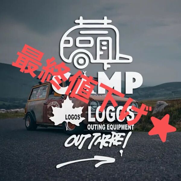 【最終値下げ★】防水ステッカー アウトドア キャンプロゴ 車 バイクのステッカー logos ホワイト シール