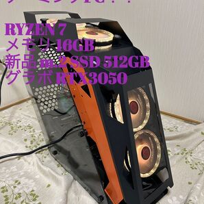 Windows11 ゲーミングPC 内部ディスプレイで好きな動画を流せます!!