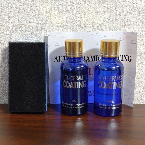 ガラスコーティング剤 MR-FiX 10H 30ml 2本セット