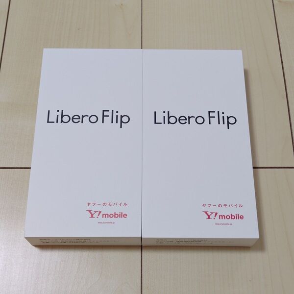 Ymobile ZTE libero flip A304ZT ホワイト 専用ケースプレゼントコード付 2台セット
