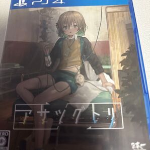 【PS4】アサツグトリ