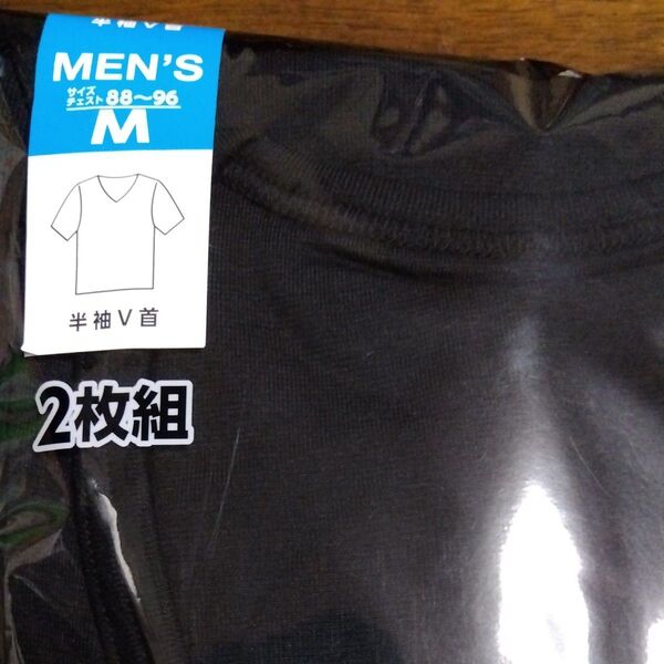 新品未使用☆MENS半袖V首シャツ2枚組 ブラック Мサイズ 送料無料!!