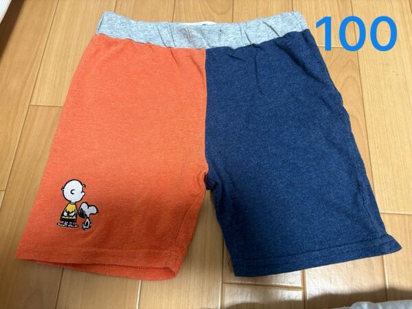 【訳あり】ピーナッツ スヌーピー 半ズボン 100サイズ 刺繍入り カラーブロック