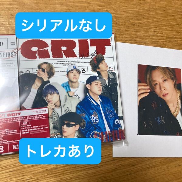 MV盤 (初回仕様) トレカB BE:FIRST CD+Blu-ray/GRIT 25/5/28発売