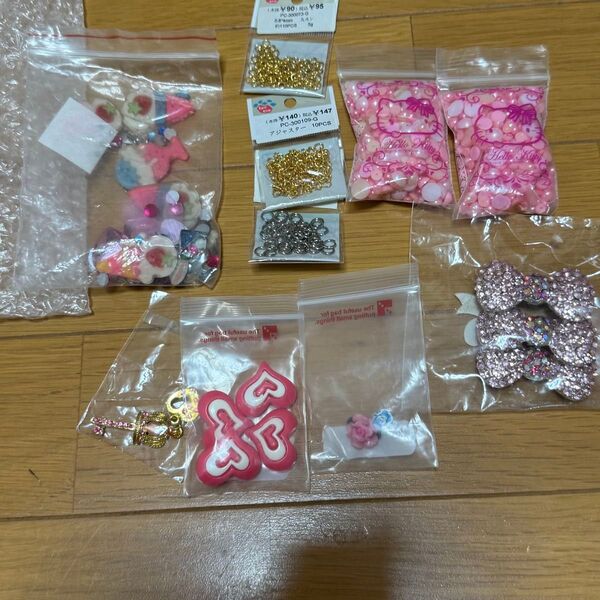 カラフルチャームセット 10個以上 カラフルなチャーム、デコパーツセット ビーズ キッズアクセサリー 蝶々