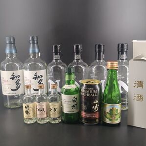 【空き瓶・空き缶】ウイスキー 山崎 白州 知多 竹鶴 余市 宮城峡 フロンティア