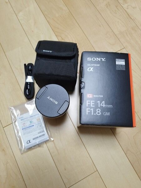 美品 Sony FE 14mm F1.8 GM SEL14F18GM 保証付き