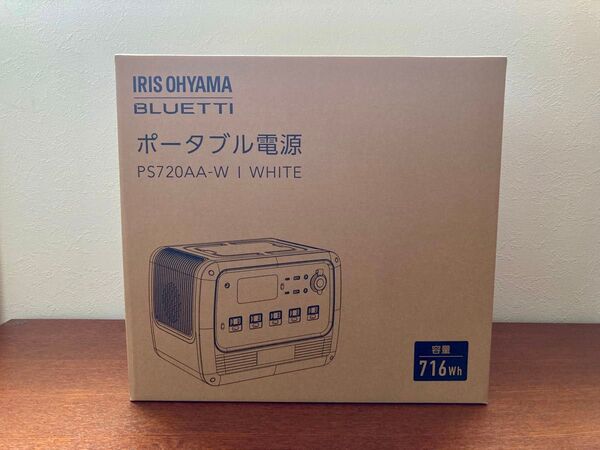 アイリスオーヤマ × BLUETTI ポータブル電源 PS720AA-W