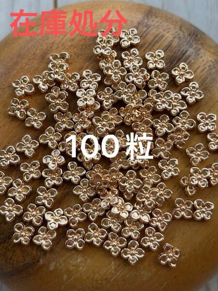 338【レジン レジン枠 空枠 チャーム】封入パーツ デコパーツ ネイルパーツ