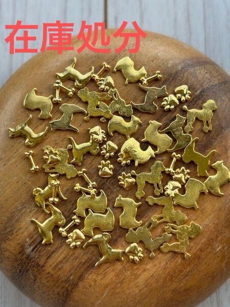 341【レジン レジン枠 空枠 チャーム】封入パーツ デコパーツ ネイルパーツ いぬ 犬