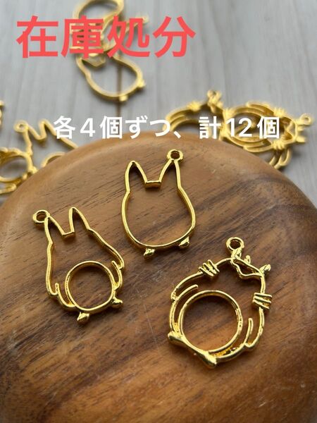 357【レジン レジン枠 空枠 チャーム】妖精 フクロウ