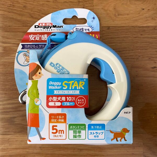 リード 小型犬 伸縮リード 犬 伸縮 散歩 犬用リード 犬用 自動巻き取り ペット用品 ドギーマン