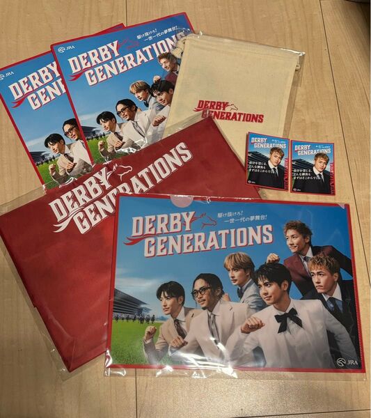 GENERATIONS ジェネレーションズ JRA 日本ダービーコラボ 中務裕太 コンプリートセット