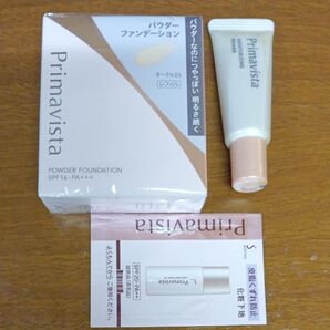 プリマヴィスタ ブライトチャージ パウダーファンデーション、オークル05レフィル 乾燥くずれ防止化粧下地 2点セット オマケ付き