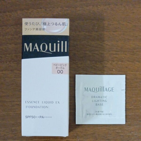 マキアージュ エッセンスリキッドEX ファンデーション ベビーピンクオークル00 オマケ付き化粧下地サンプル