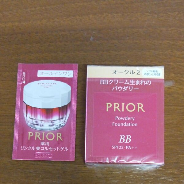 資生堂PRIOR 美つやBBパウダリーファンデーション、オークル2レフィル オマケ付、コルセットゲル、サンプル