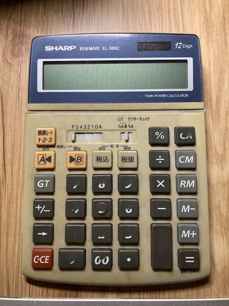 SHARP ソーラー電卓 EL-369C