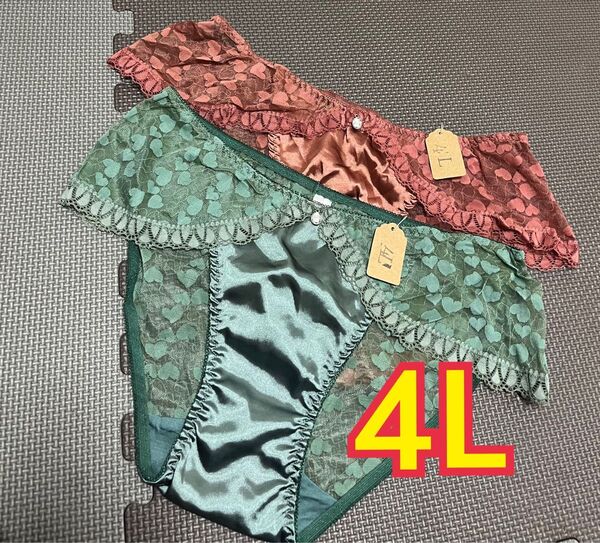 大きいサイズ4 Lセクシー!サテンフリルレースショーツ2枚セット光沢ツヤ レース