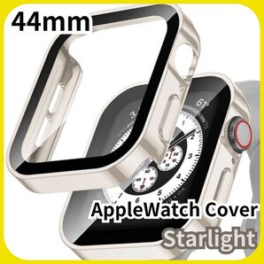 防水Apple Watch カバー アップルウォッチカバー スターライト 44mmケース 軽量 防水 保護ケース