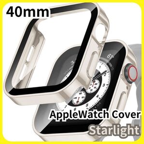 防水Apple Watch カバー アップルウォッチカバー スターライト 40mmケース 軽量 防水 保護ケース
