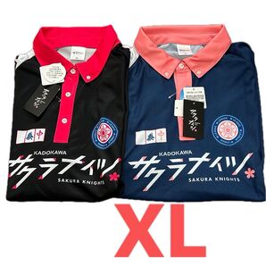 【新品】2着セット! Mリーグ KADOKAWA サクラナイツ ポロシャツ 半袖 LL ブラック&ネイビー ユニフォーム XL