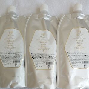 ナトゥリー ナチュラルアカシアハニー500g×3個