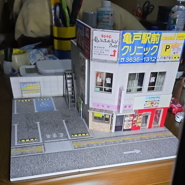 1/64 Moreart 【実在の日本の商業ビル】ジオラマ ミニカー トミカ ホットウィール Diorama