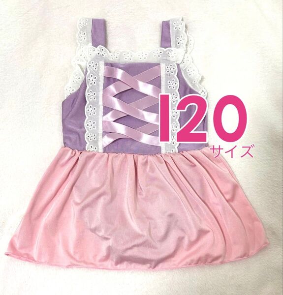 新品 プリンセス風水着 キッズ ワンピース水着 ラプンツェル 120 女の子ワンピース水着 ワンピース 女児水着