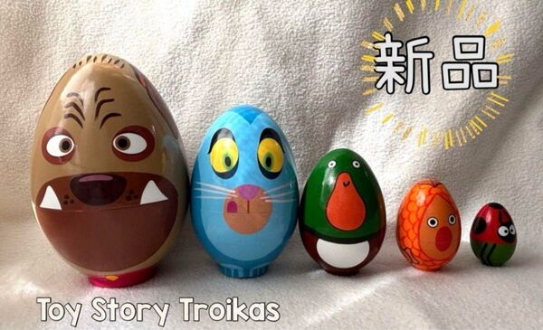 トイストーリー トロイカ セット Toy Story マトリョーシカ 新品未使用 レプリカ ハンドメイド