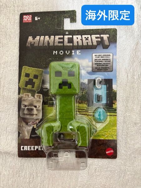 日本未発売 新品 マイクラ クリーパー フィギュア Creeper 映画グッズ フィギュア マインクラフト