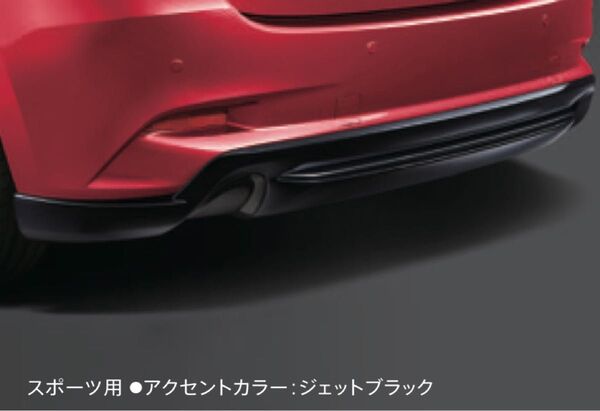 BMアクセラスポーツ マツダスピード リヤアンダースカート 後期