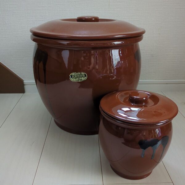 久松窯 飲食物容器 漬物壺 漬物かめ 甕 漬物容器 2個セット 蓋付 陶器 保存容器