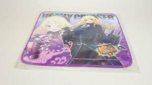 [ unused goods ] Kantai collection microfibre towel love ... this comb ..