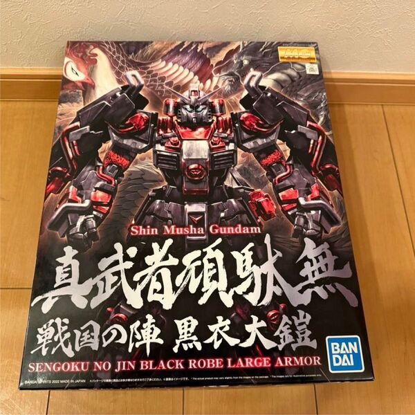 BANDAI SPIRITS MG 1/100 真武者頑駄無 戦国の陣 黒衣大鎧 未組立