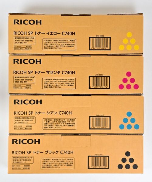 RICOH 純正 SPトナーカートリッジ C740H