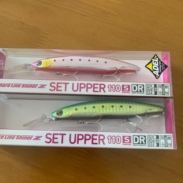 ★未使用★ショアラインシャイナーZ セットアッパー 110S-DR レーザーライムチャートイワシ アデルヒラメピンクイワシ