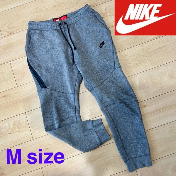 【訳あり】 NIKE ナイキ グレー スウェット ジョガーパンツ