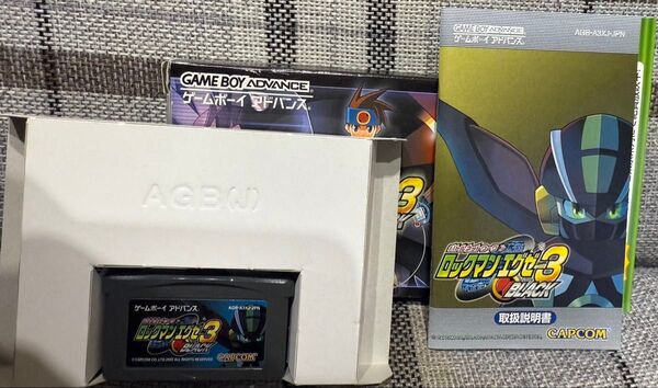 ゲームボーイアドバンス ロックマンエグゼ3 BLACK GBA ソフト箱説明書付き